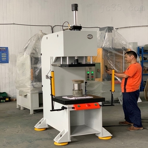 Gap Frame 10T-60T Single Column Hydraulic Oil Press Machine For Metal Stamping