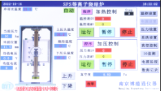 QQ20260527-141736.jpg